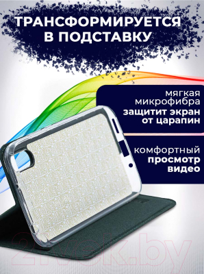 Изображение товара Чехол-книжка Bingo Book для Redmi 9A (зеленый)