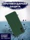 Миниатюра изображения товара Чехол-книжка Bingo Book для Redmi 9A (зеленый)