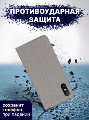 Изображение товара Чехол-книжка Bingo Book для Redmi 9A (серый)