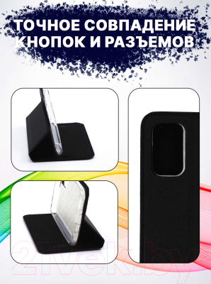 Изображение товара Чехол-книжка Bingo Book для Redmi Note 10 Pro (черный)