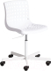 Кресло офисное Tetchair Skalberg Office (белый) - 