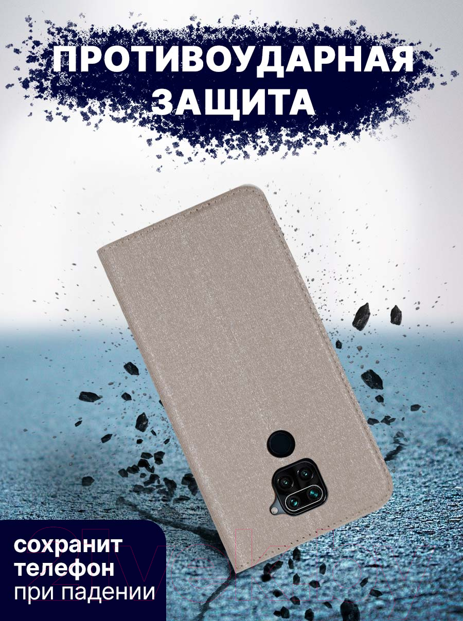 Чехол-книжка Bingo Book для Redmi Note 9 (серый) — фото 5