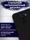 Миниатюра изображения товара Чехол-книжка Bingo Book для Redmi Note 9 (черный)