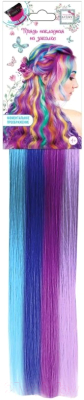 Прядь волос на заколках Lukky Т22797 (50см, фиолетово-голубой)