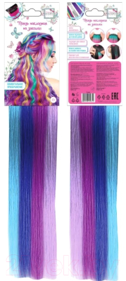 Прядь волос на заколках Lukky Т22797 (50см, фиолетово-голубой)