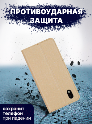 Изображение товара Чехол-книжка Bingo Book для ZTE A3 2020 (золото)