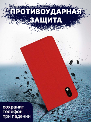 Изображение товара Чехол-книжка Bingo Book для ZTE A3 2020 (красный)