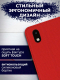 Миниатюра изображения товара Чехол-книжка Bingo Book для ZTE A3 2020 (красный)