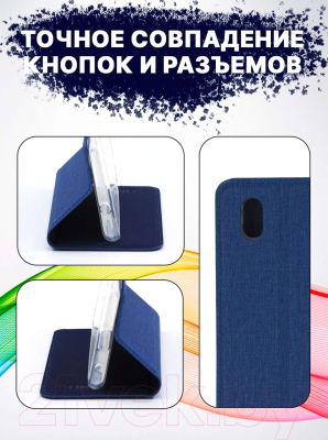 Изображение товара Чехол-книжка Bingo Book для ZTE A3 2020 (синий)