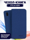 Миниатюра изображения товара Чехол-книжка Bingo Book для ZTE A3 2020 (синий)