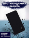 Миниатюра изображения товара Чехол-книжка Bingo Book для ZTE A3 2020 (черный)