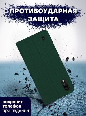 Изображение товара Чехол-книжка Bingo Book для ZTE A5 2020 (зеленый)