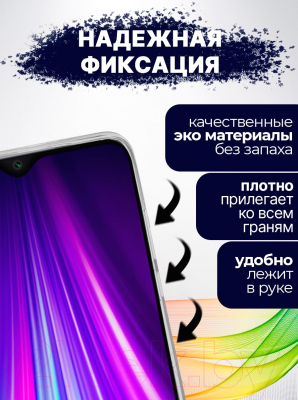 Изображение товара Чехол-книжка Bingo Book для ZTE A5 2020 (черный)