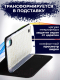Миниатюра изображения товара Чехол-книжка Bingo Book для ZTE A5 2020 (черный)