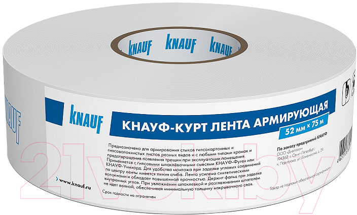 Лента армирующая Knauf Курт для швов 650031