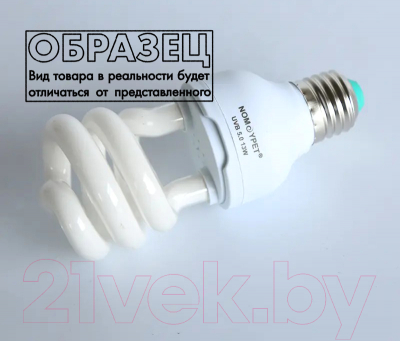 Лампа для террариума Nomoy Pet UVB 10.0 26Вт Е27 / ND-09-10-26W