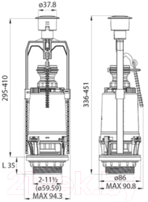 Арматура IDDIS Optima Home F012400-0005