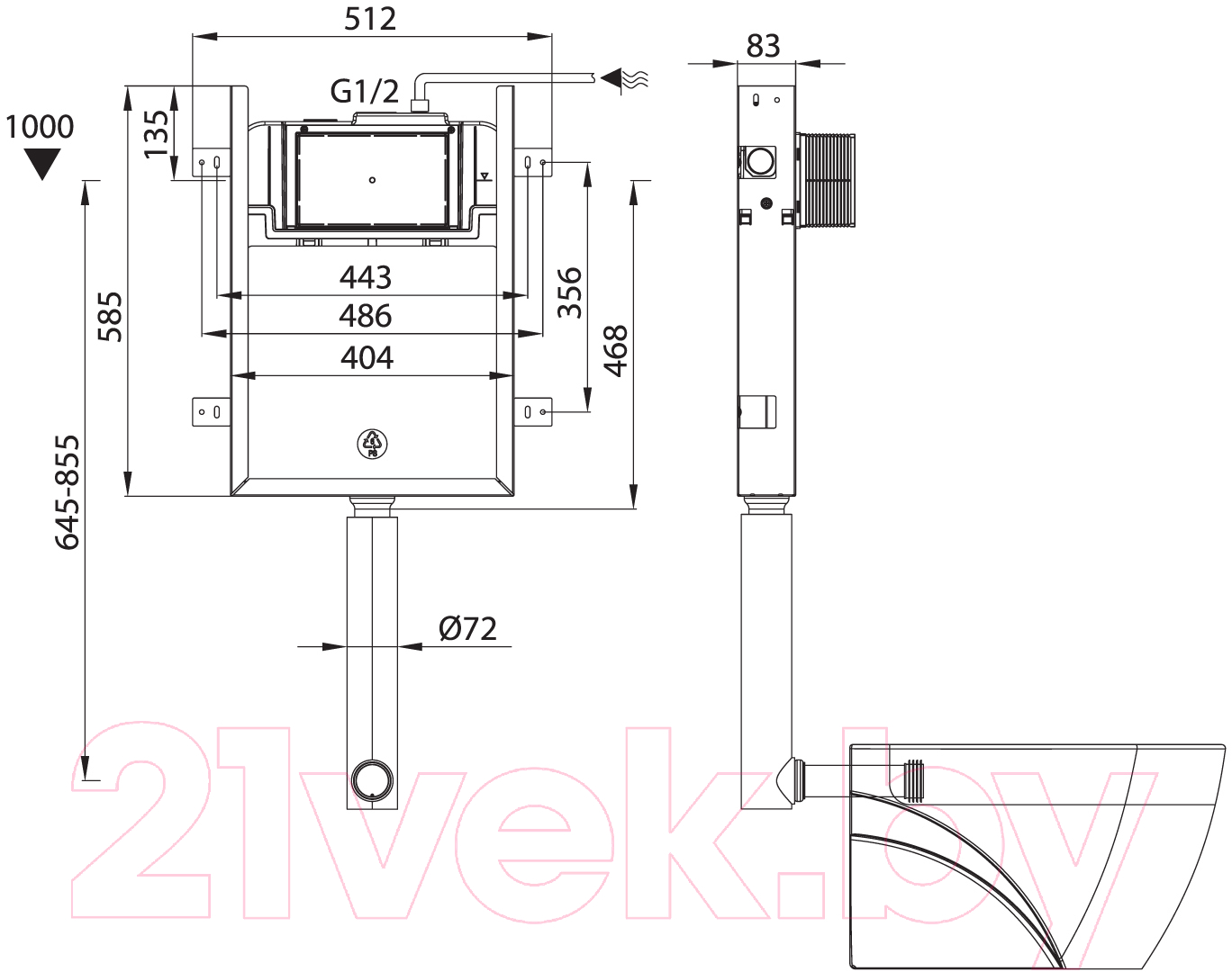 Смывной бачок скрытого монтажа IDDIS Profix PRO000Ci32