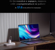 Миниатюра изображения товара Ноутбук Tecno Megabook T1 16GB/512GB 4895180795961