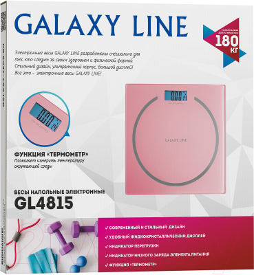 Напольные весы электронные Galaxy GL 4815 (розовый)