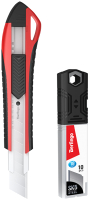 Нож канцелярский Berlingo Razzor 300 со сменными лезвиями / BM4132_2a (красный) - 