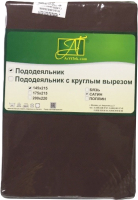 Пододеяльник AlViTek Сатин однотонный 145x215 / ПОД-СО-15-ШОК (шоколадный) - 