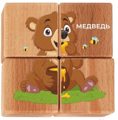 Развивающий игровой набор Leader Toys Кубики Лесные жители / 15408