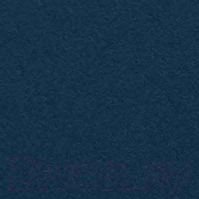 Набор бумаги для рисования Малевичъ GrafArt / 402701 (50л, синий)