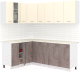 Готовая кухня Кортекс-мебель Корнелия Лира 1.5x2.1 (крем/оникс/королевский опал) - 