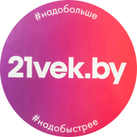 Подставка под кружку 21vek С логотипом - 