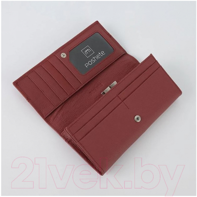 Изображение товара Портмоне Poshete 852-B150-15BRED (красный)