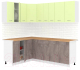 Кухонный гарнитур Кортекс-мебель Корнелия Лира 1.5x2.2 (салатовый/оникс/дуб бунратти) - 