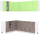 Кухонный гарнитур Кортекс-мебель Корнелия Лира 1.5x2.2 без столешницы (зеленый/оникс) - 