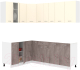 Кухонный гарнитур Кортекс-мебель Корнелия Лира 1.5x2.2 без столешницы (крем/оникс) - 