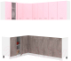 Кухонный гарнитур Кортекс-мебель Корнелия Лира 1.5x2.2 без столешницы (розовый/оникс) - 