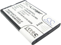 Аккумулятор для беспроводного телефона Gigaset DECT SL930 - 