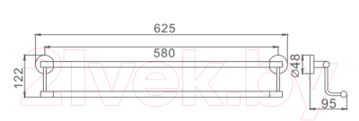 Держатель для полотенца Haiba HB8709