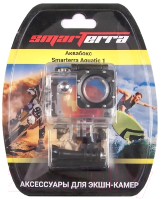 Защитный бокс для камеры Smarterra Aquatic 1 (блистер)