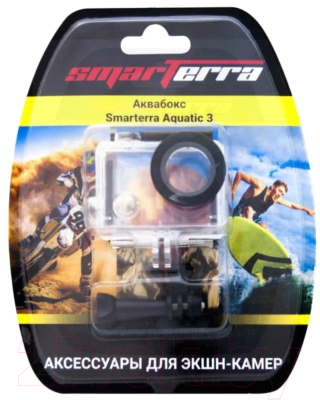 Защитный бокс для камеры Smarterra Aquatic 3