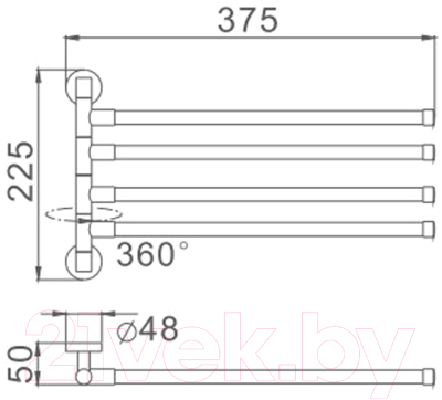 Держатель для полотенца Haiba HB8714