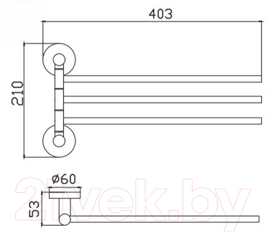 Держатель для полотенца Haiba HB8313