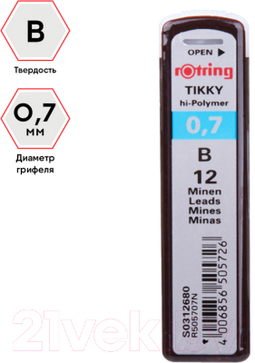 Набор грифелей для карандаша Rotring Tikky / S0312680 (12шт)