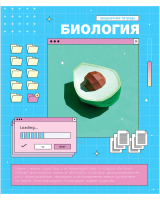 

Тетрадь предметная ArtSpace, Пиксель. Биология / Тп48к_48009