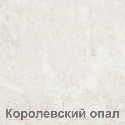Кухонный гарнитур Кортекс-мебель Корнелия Лира 1.5x2.5 (салатовый/оникс/королевский опал)