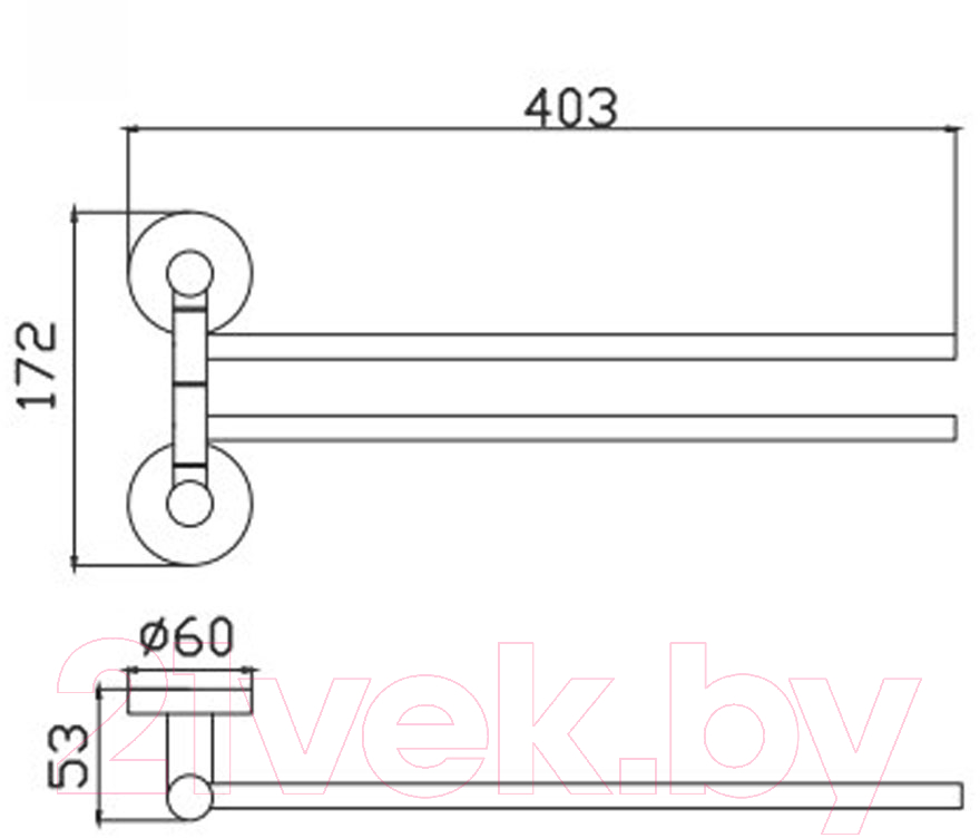 Держатель для полотенца Haiba HB8312