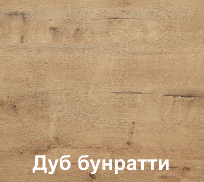 Кухонный гарнитур Кортекс-мебель Корнелия Лира 1.5x2.7 (белый/береза/дуб бунратти)
