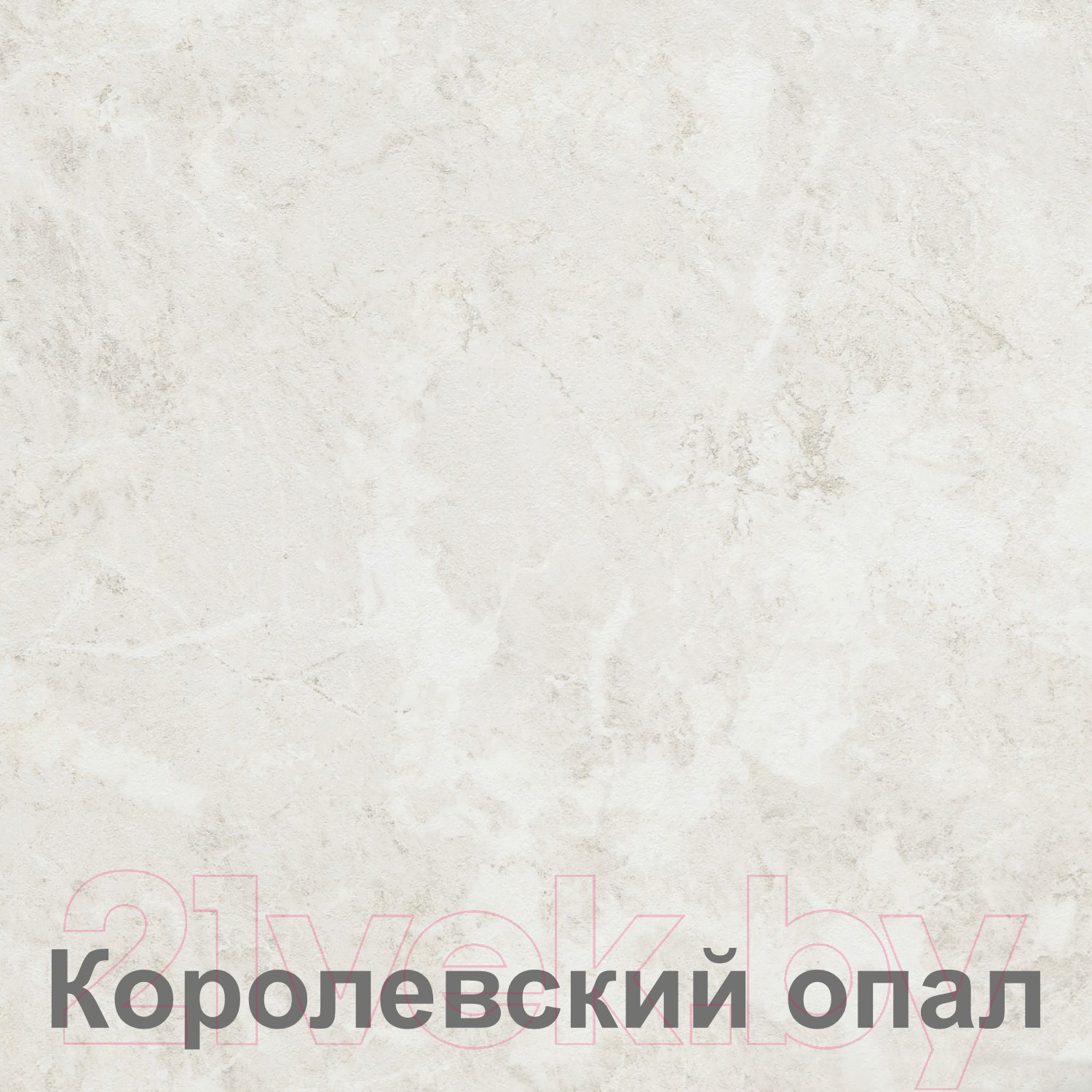 Готовая кухня Кортекс-мебель Корнелия Лира 1.5x2.5