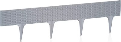 Бордюр садовый Prosperplast IBRA-405U (каменно-серый) - 