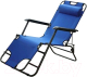 Кресло-шезлонг складное ECOS CHO-153 / 993136 (синий) - 