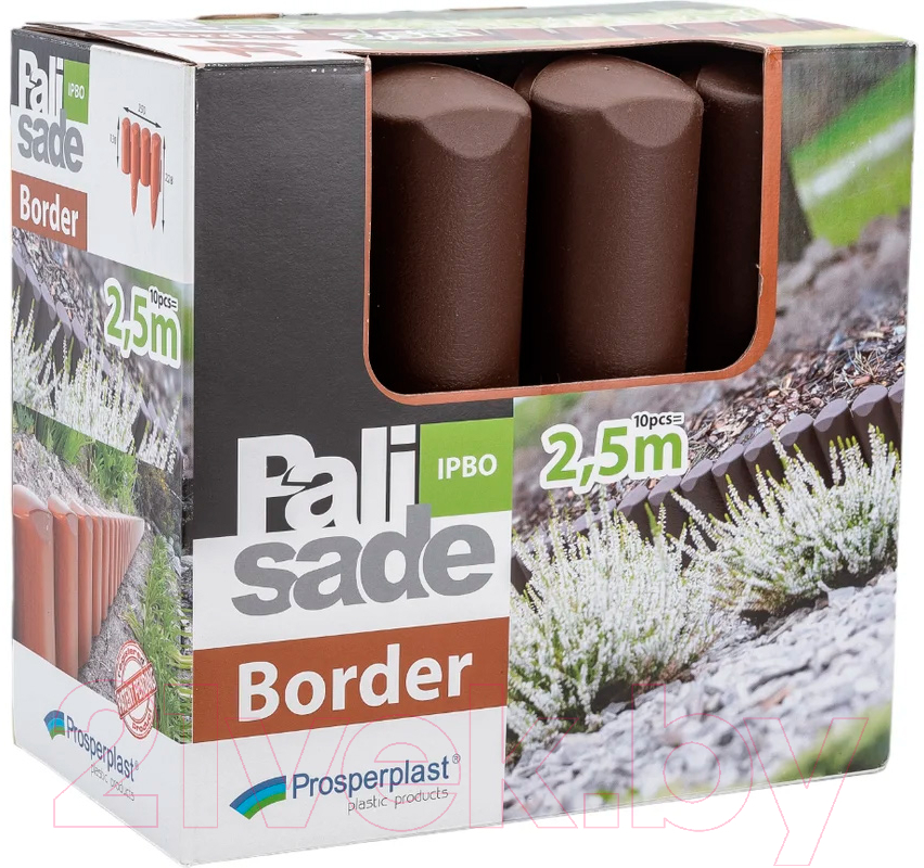 Бордюр садовый Prosperplast Border IPBO-R222